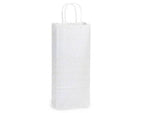 White Kraft Paper Shopping Bags: Vogue 16x6x12.5" / 250 Pack