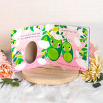 Simon & Schuster - You're My Little Sweet Pea by: Board Books; 18 pages / English