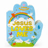 Cottage Door Press - Jesus Loves Me Praying Hands Shaped Board Book